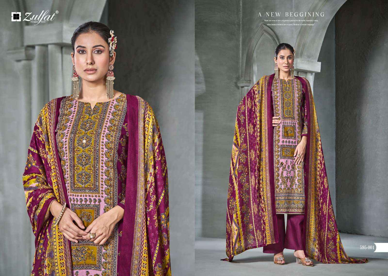 ZULFAT DESIGNER AAYAT VOL-4 WHOLESALE RAYON SALWAR KAMEEZ ( 6 PCS CATALOG )