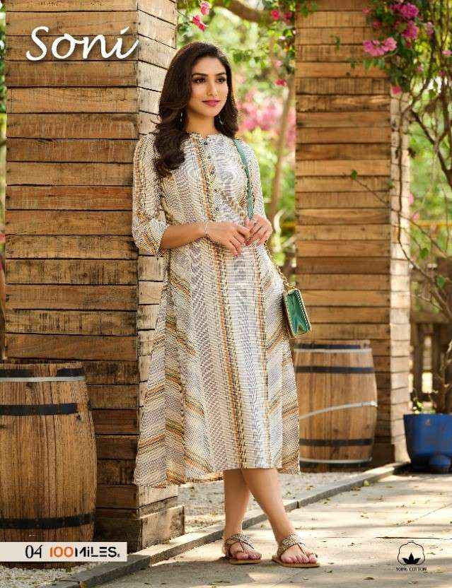 100 Miles Soni fancy Cotton Frock Style Kurti Wholesale Price ( 4 Pcs Catalog )