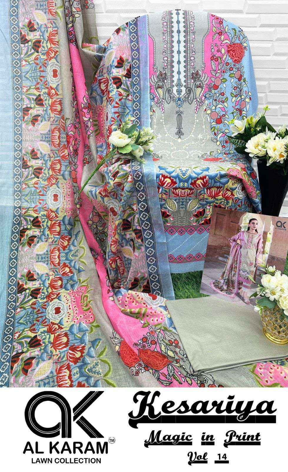 AL KARAM KESARIYA MAGIC IN PRINT VOL 14 COTTON PAKISTANI SUITS ( 6 PCS CATALOGUE )