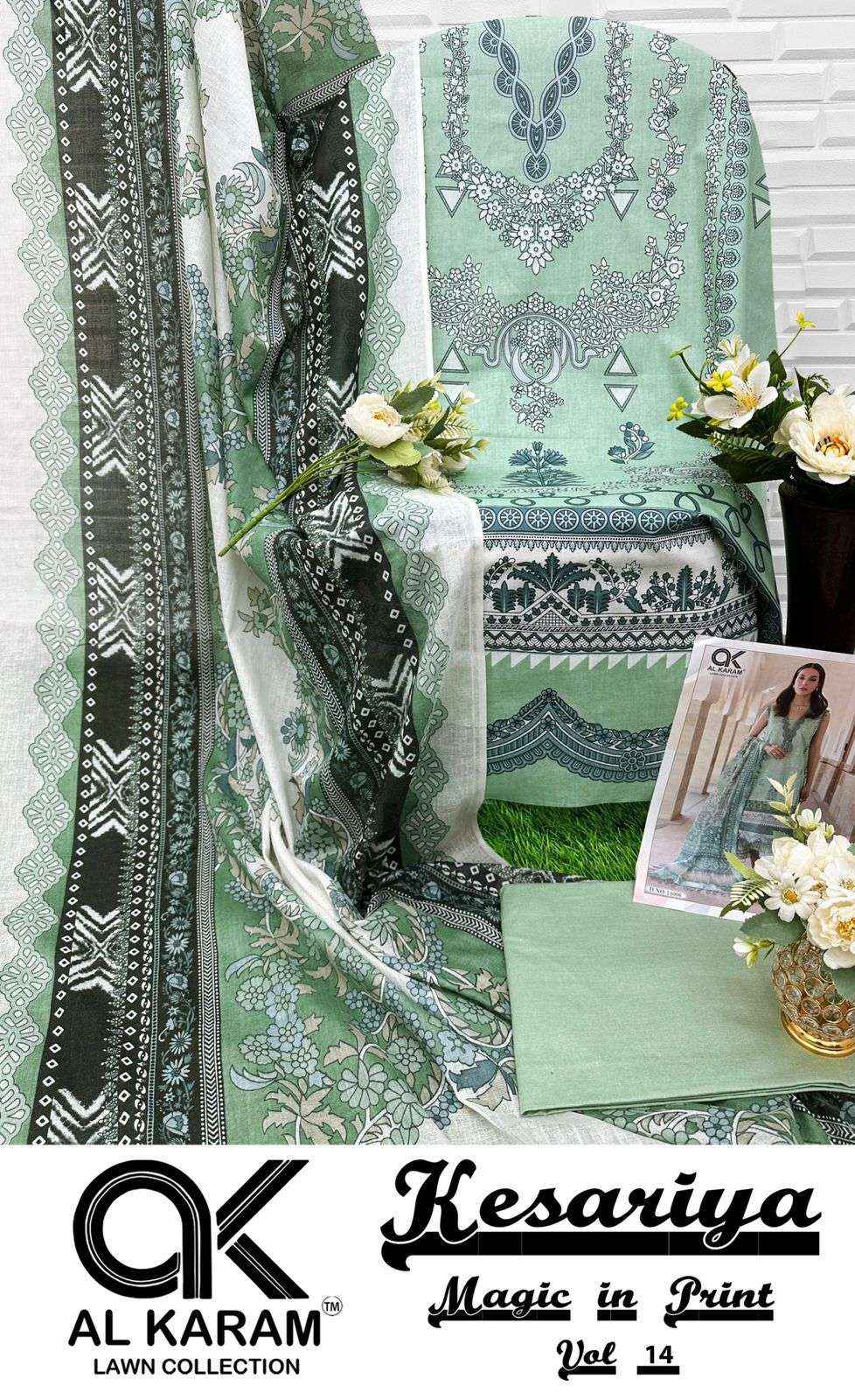 AL KARAM KESARIYA MAGIC IN PRINT VOL 14 COTTON PAKISTANI SUITS ( 6 PCS CATALOGUE )