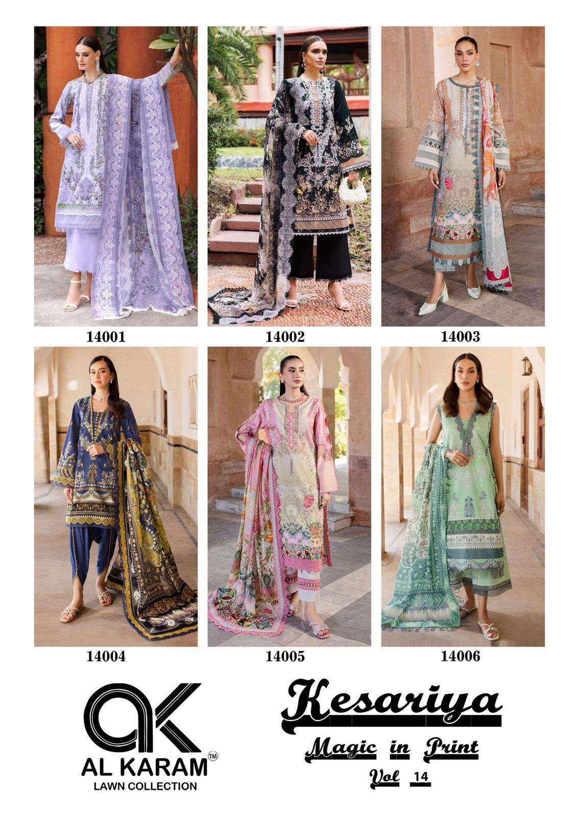 AL KARAM KESARIYA MAGIC IN PRINT VOL 14 COTTON PAKISTANI SUITS ( 6 PCS CATALOGUE )