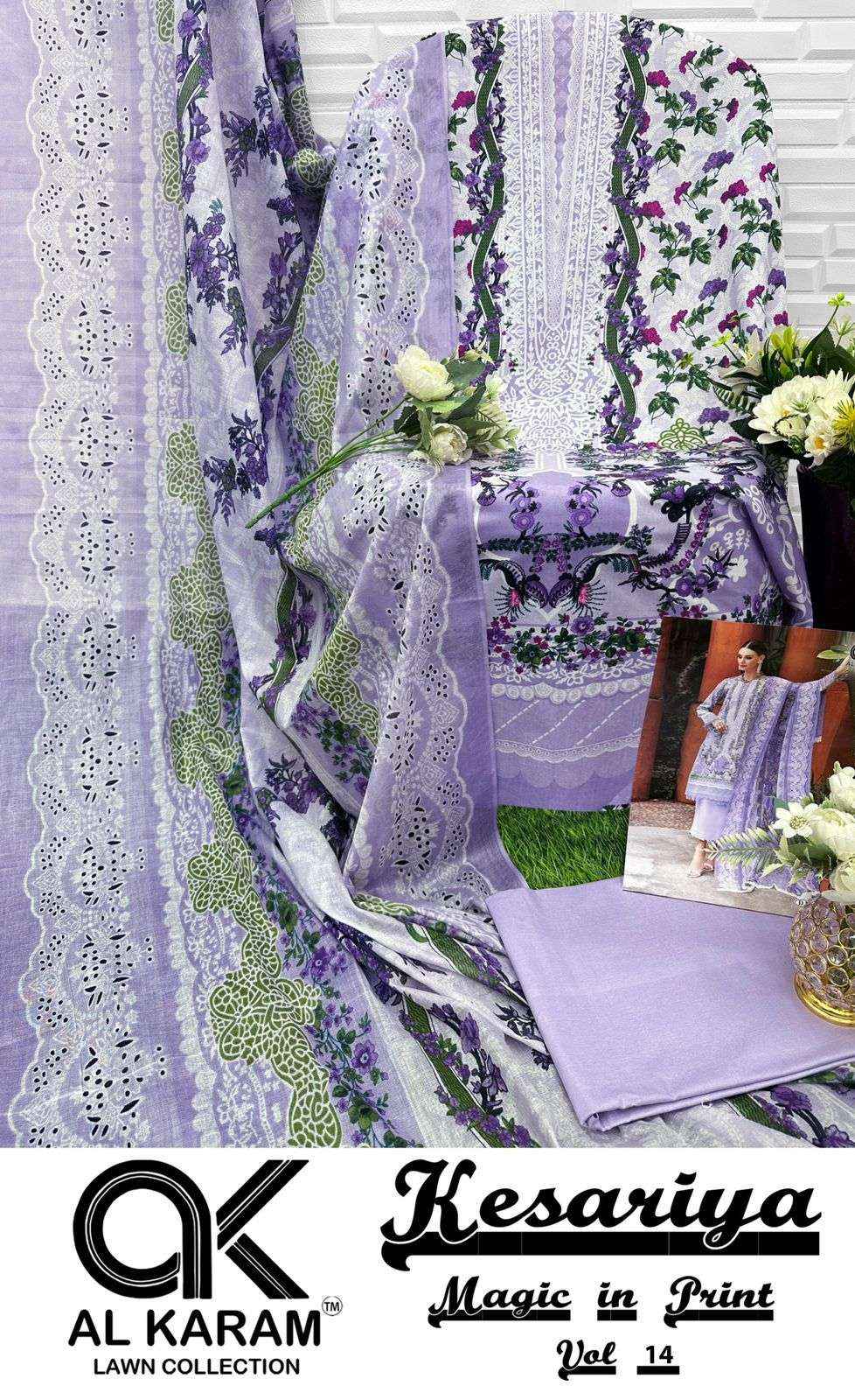 AL KARAM KESARIYA MAGIC IN PRINT VOL 14 COTTON PAKISTANI SUITS ( 6 PCS CATALOGUE )
