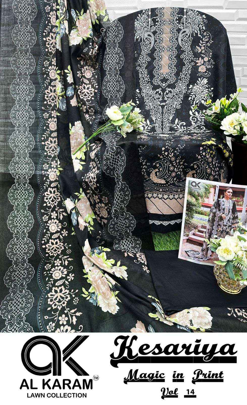 AL KARAM KESARIYA MAGIC IN PRINT VOL 14 COTTON PAKISTANI SUITS ( 6 PCS CATALOGUE )