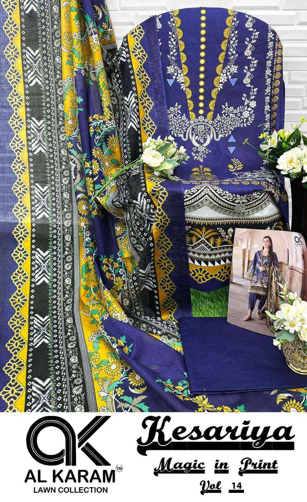 AL KARAM KESARIYA MAGIC IN PRINT VOL 14 COTTON PAKISTANI SUITS ( 6 PCS CATALOGUE )