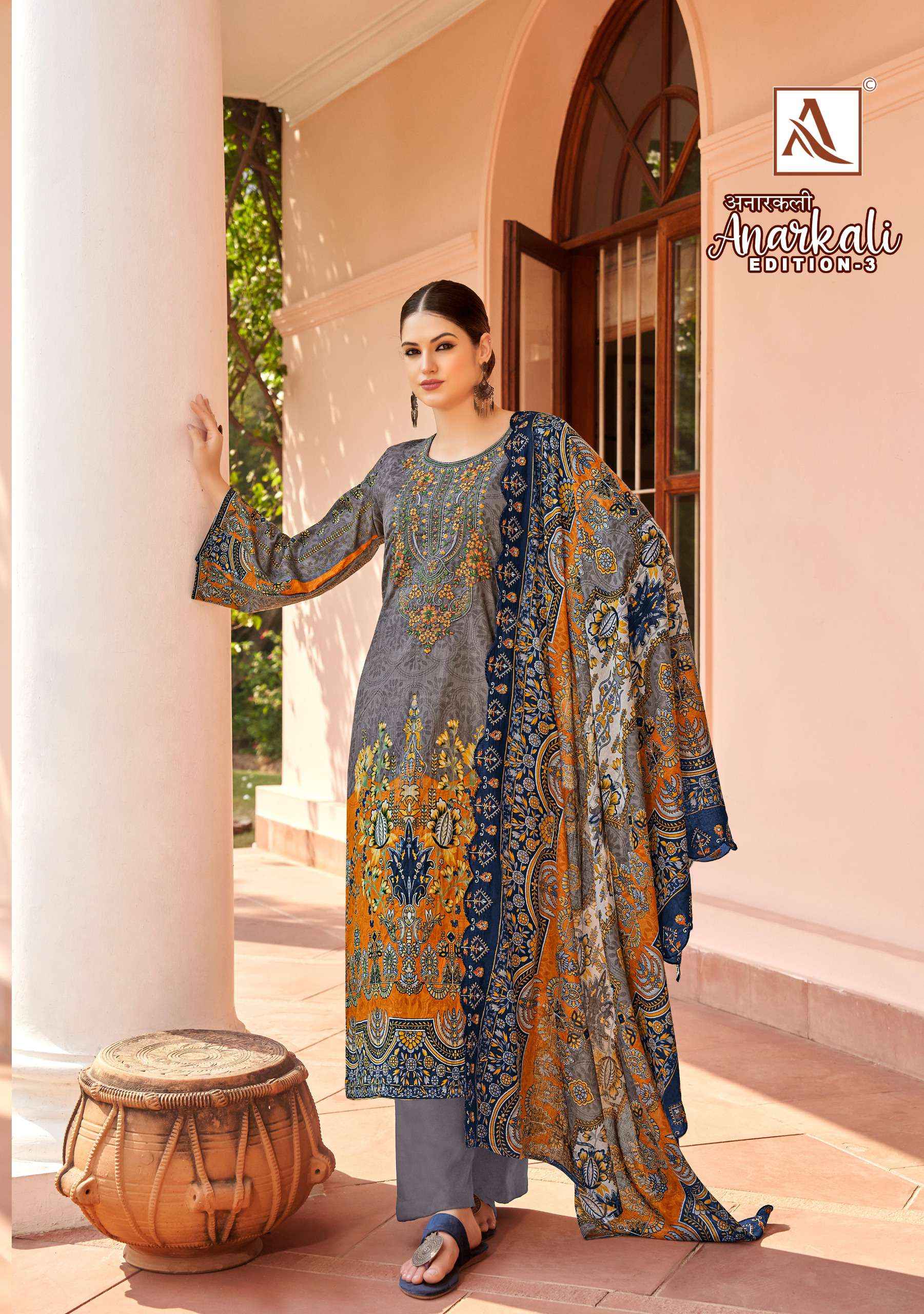 ALOK ANARKALI VOL 3 COTTON SALWAR KAMEEZ AT WHOLESALE PRICE ( 8 PCS CATALOGUE )