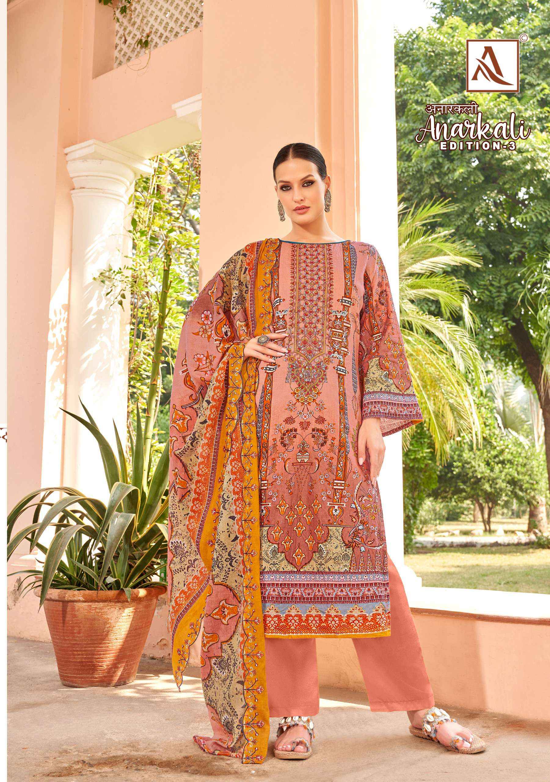 ALOK ANARKALI VOL 3 COTTON SALWAR KAMEEZ AT WHOLESALE PRICE ( 8 PCS CATALOGUE )
