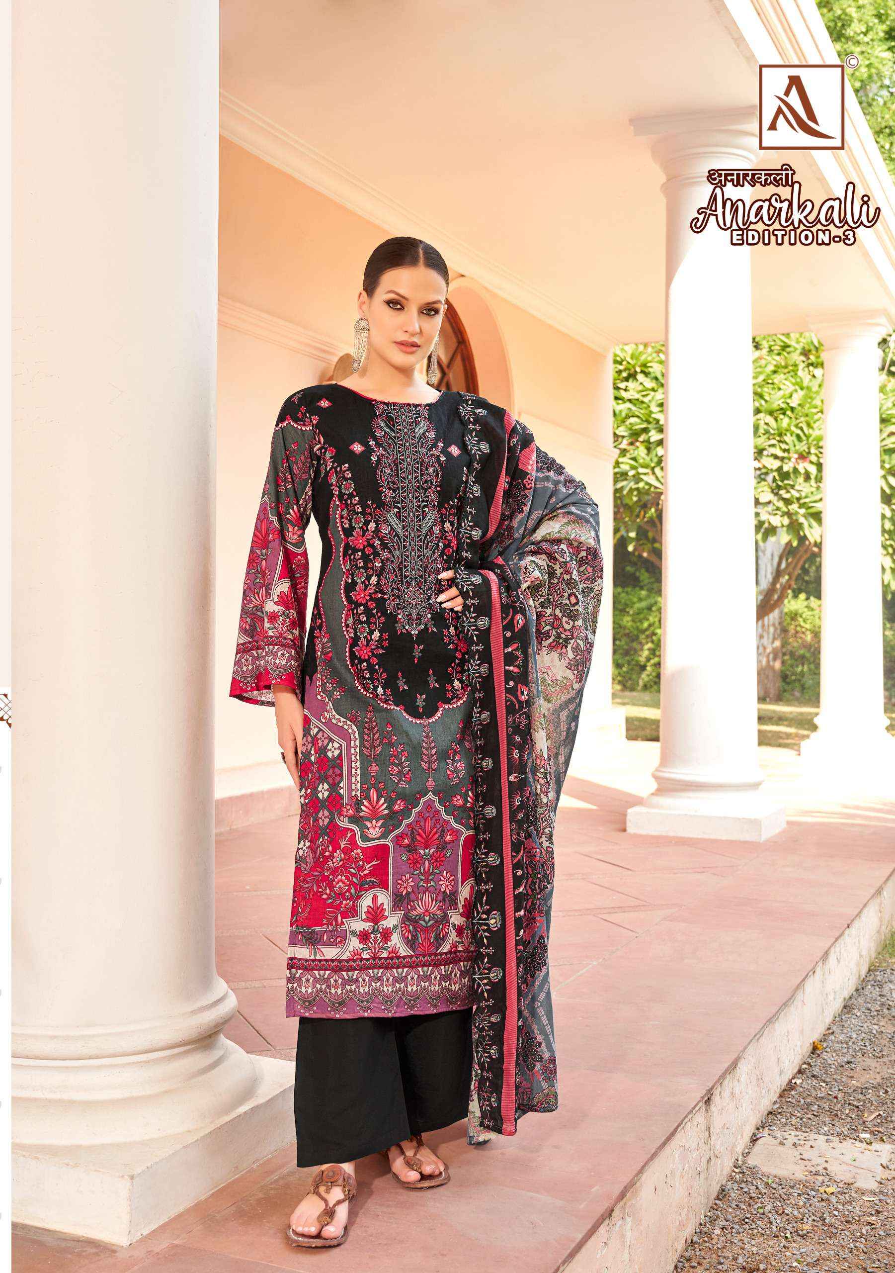 ALOK ANARKALI VOL 3 COTTON SALWAR KAMEEZ AT WHOLESALE PRICE ( 8 PCS CATALOGUE )