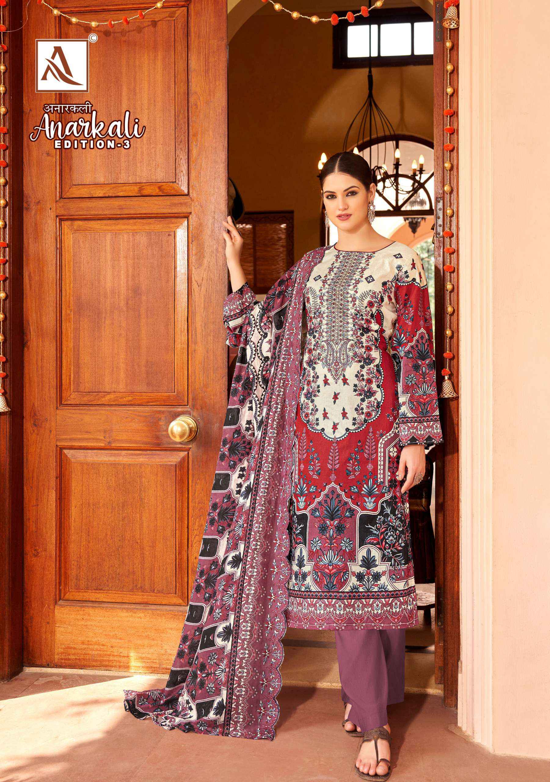 ALOK ANARKALI VOL 3 COTTON SALWAR KAMEEZ AT WHOLESALE PRICE ( 8 PCS CATALOGUE )