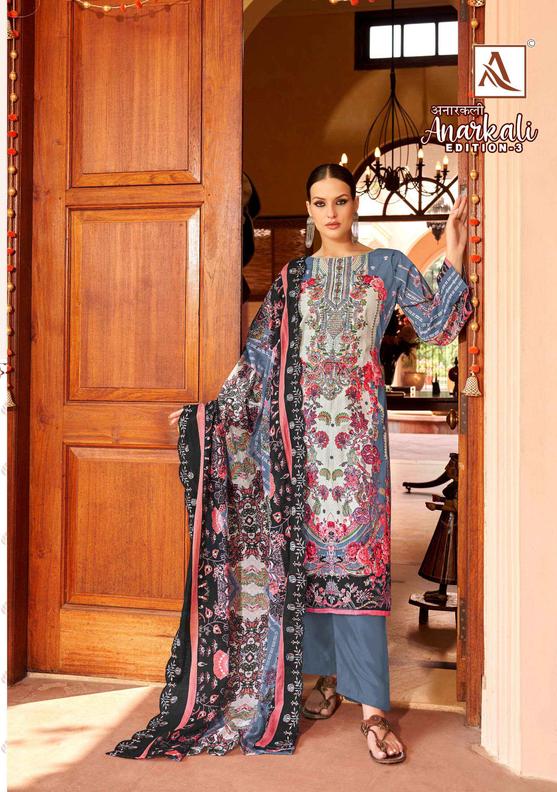ALOK ANARKALI VOL 3 COTTON SALWAR KAMEEZ AT WHOLESALE PRICE ( 8 PCS CATALOGUE )