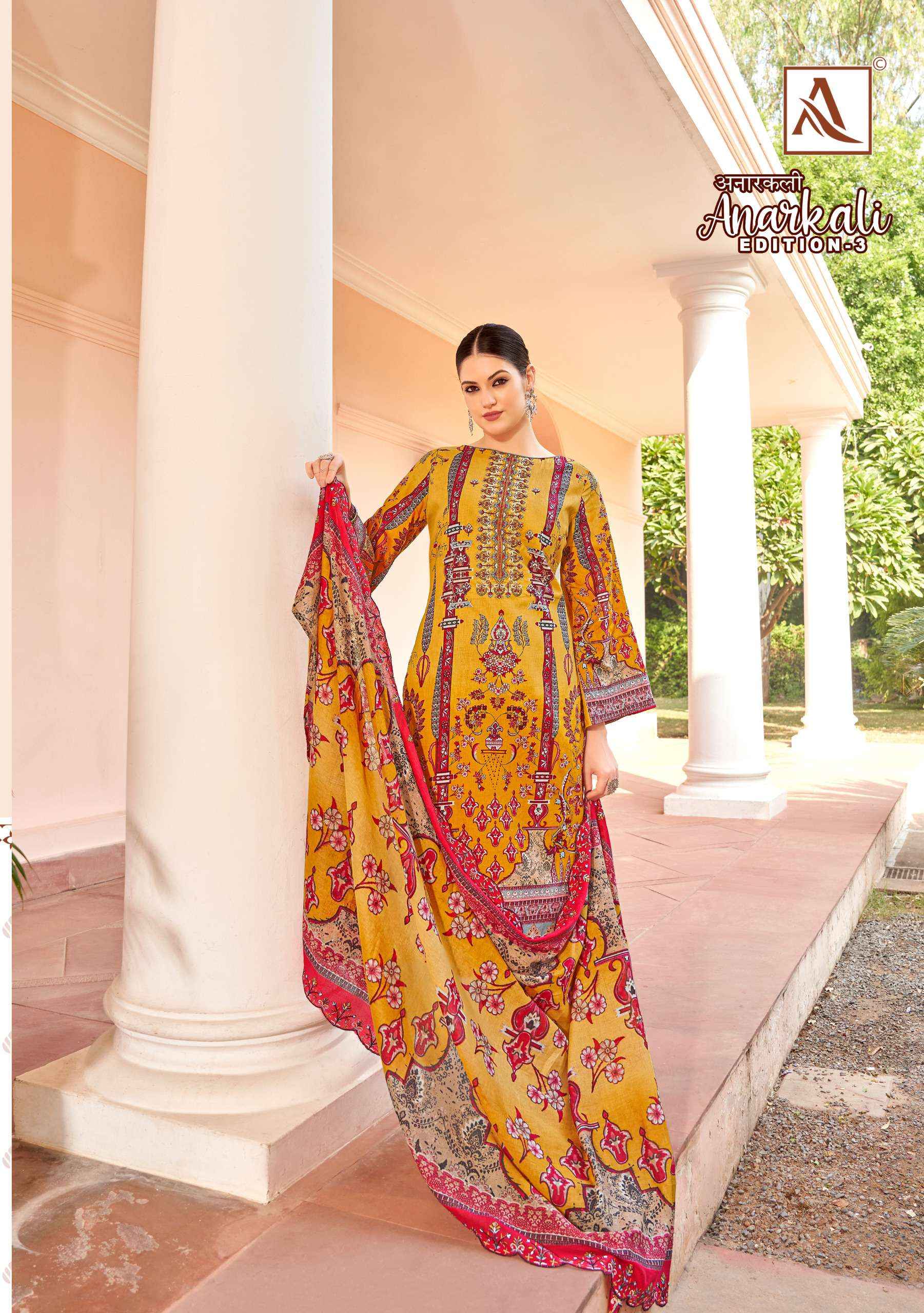 ALOK ANARKALI VOL 3 COTTON SALWAR KAMEEZ AT WHOLESALE PRICE ( 8 PCS CATALOGUE )
