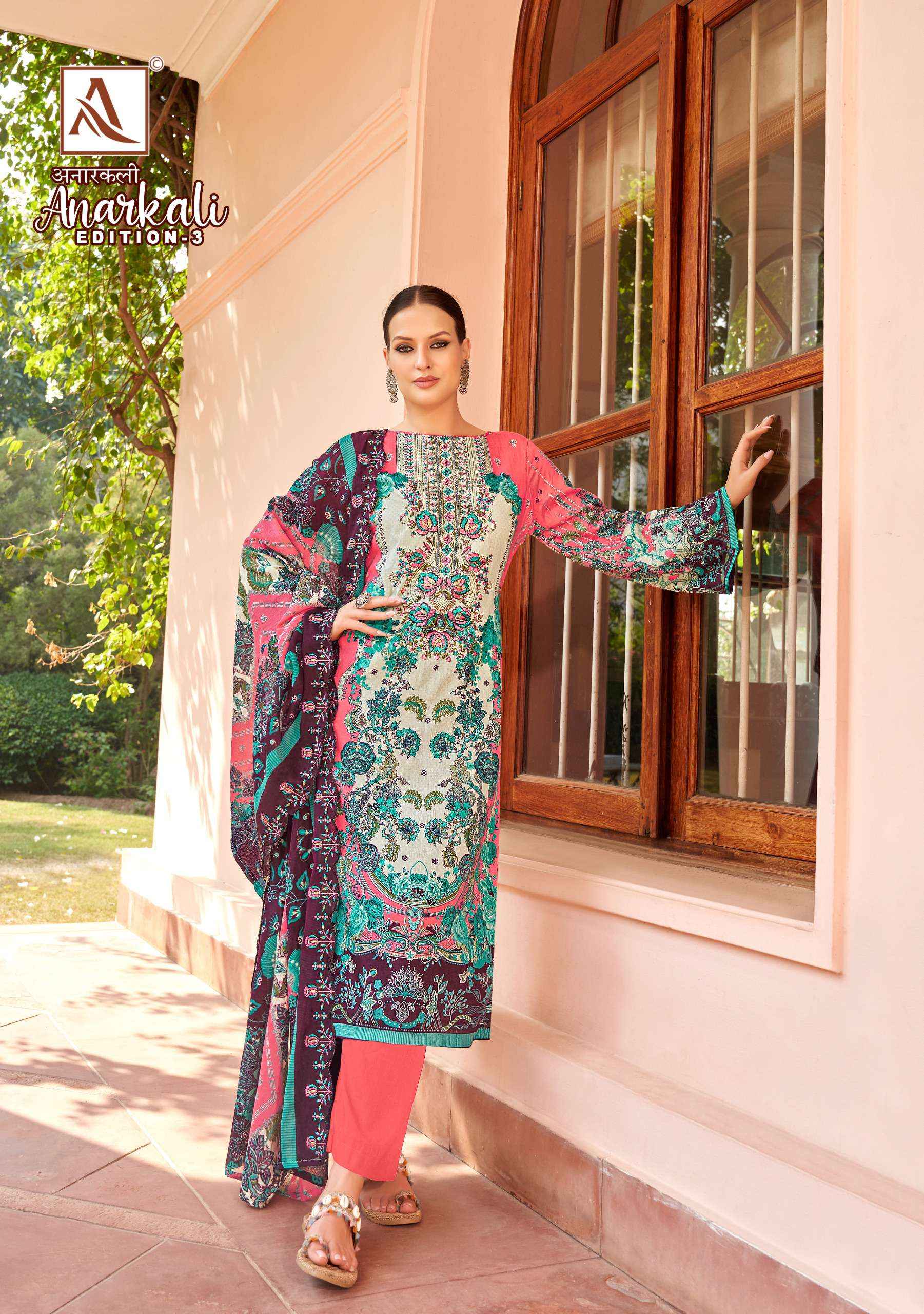 ALOK ANARKALI VOL 3 COTTON SALWAR KAMEEZ AT WHOLESALE PRICE ( 8 PCS CATALOGUE )