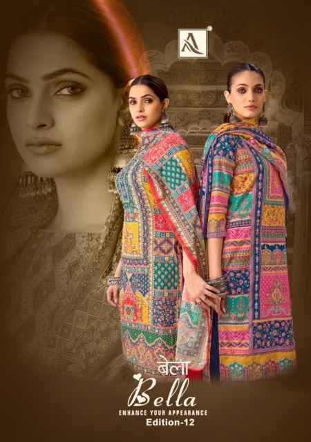 Alok Bella Edition 12 Muslin Salwar Kameez Wholesale Price ( 6 Pcs Catalog )