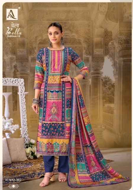 Alok Bella Edition 12 Muslin Salwar Kameez Wholesale Price ( 6 Pcs Catalog )