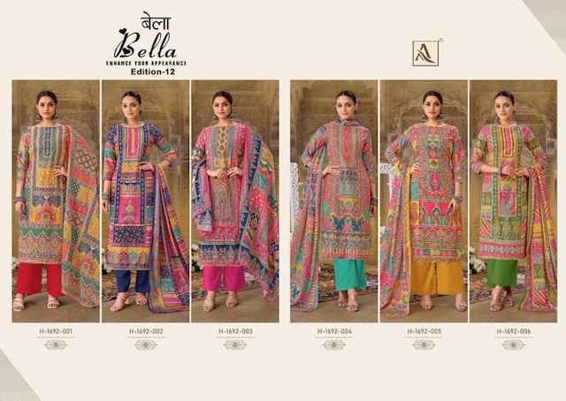 Alok Bella Edition 12 Muslin Salwar Kameez Wholesale Price ( 6 Pcs Catalog )