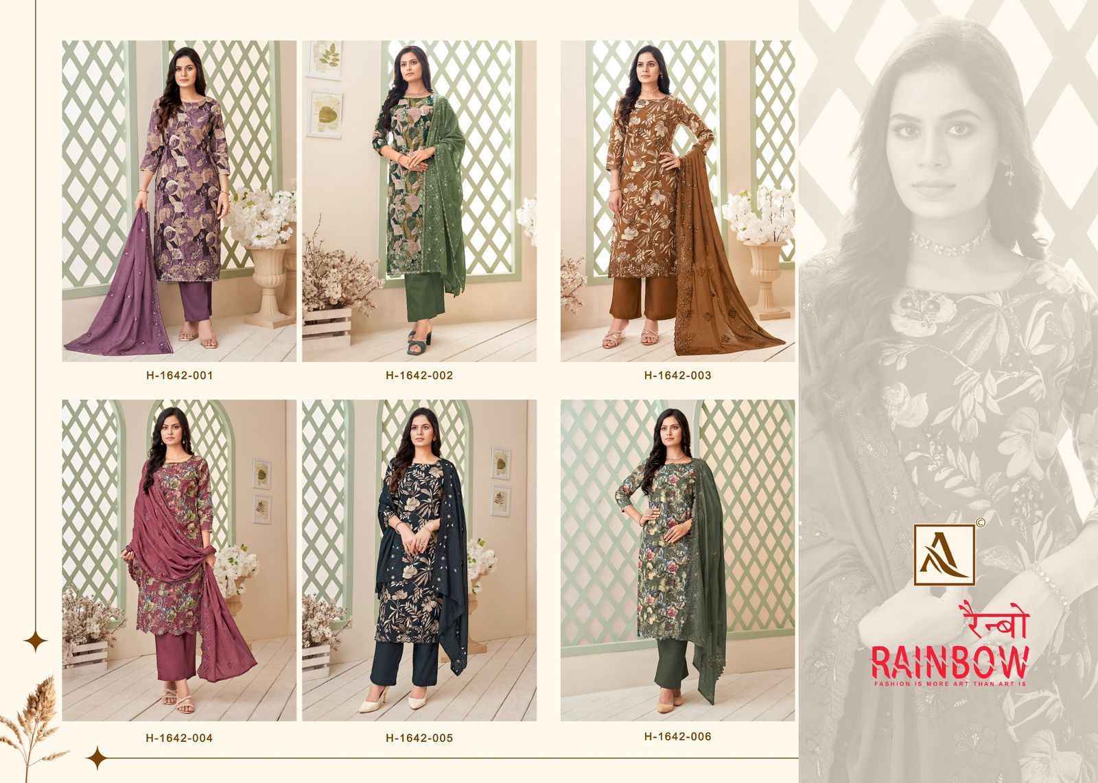 Alok Rainbow Cotton salwar kameez wholesale price ( 6 pcs catalog )