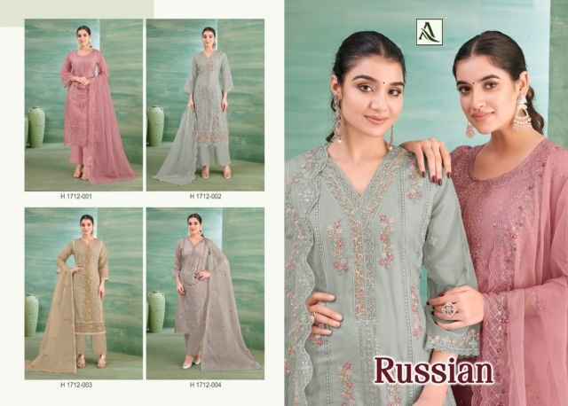 Alok Russian Cotton Salwar Kameez Wholesale Price (4 Pcs Catalog )