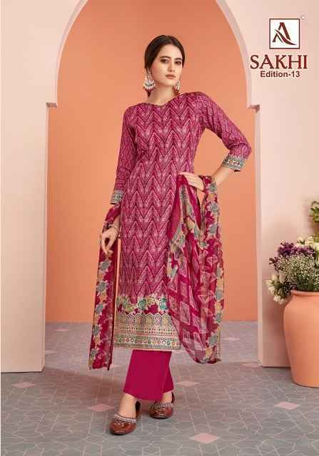 Alok Sakhi Edition 13 Jam Cotton Salwar Kameez Wholesale Price ( 6 Pcs Catalog )