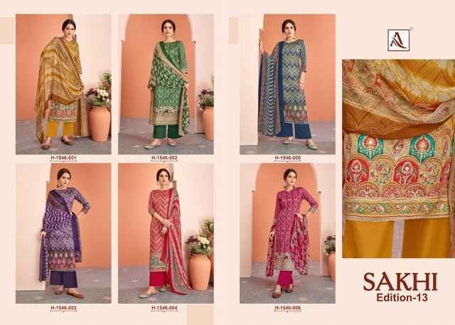 Alok Sakhi Edition 13 Jam Cotton Salwar Kameez Wholesale Price ( 6 Pcs Catalog )