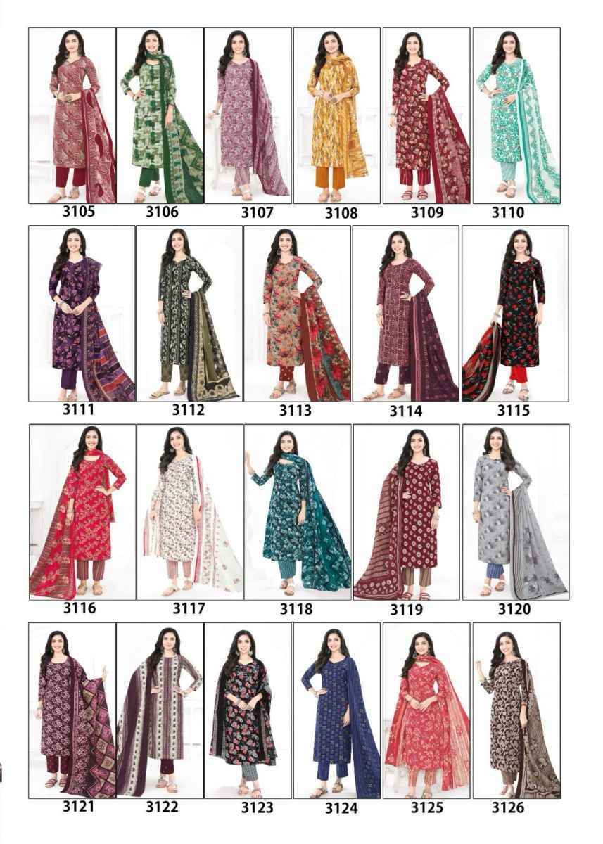 Baalar Cotton Zaara Vol 31 Wholesale Cotton Salwar Kameez ( 18 pcs Catalogue )