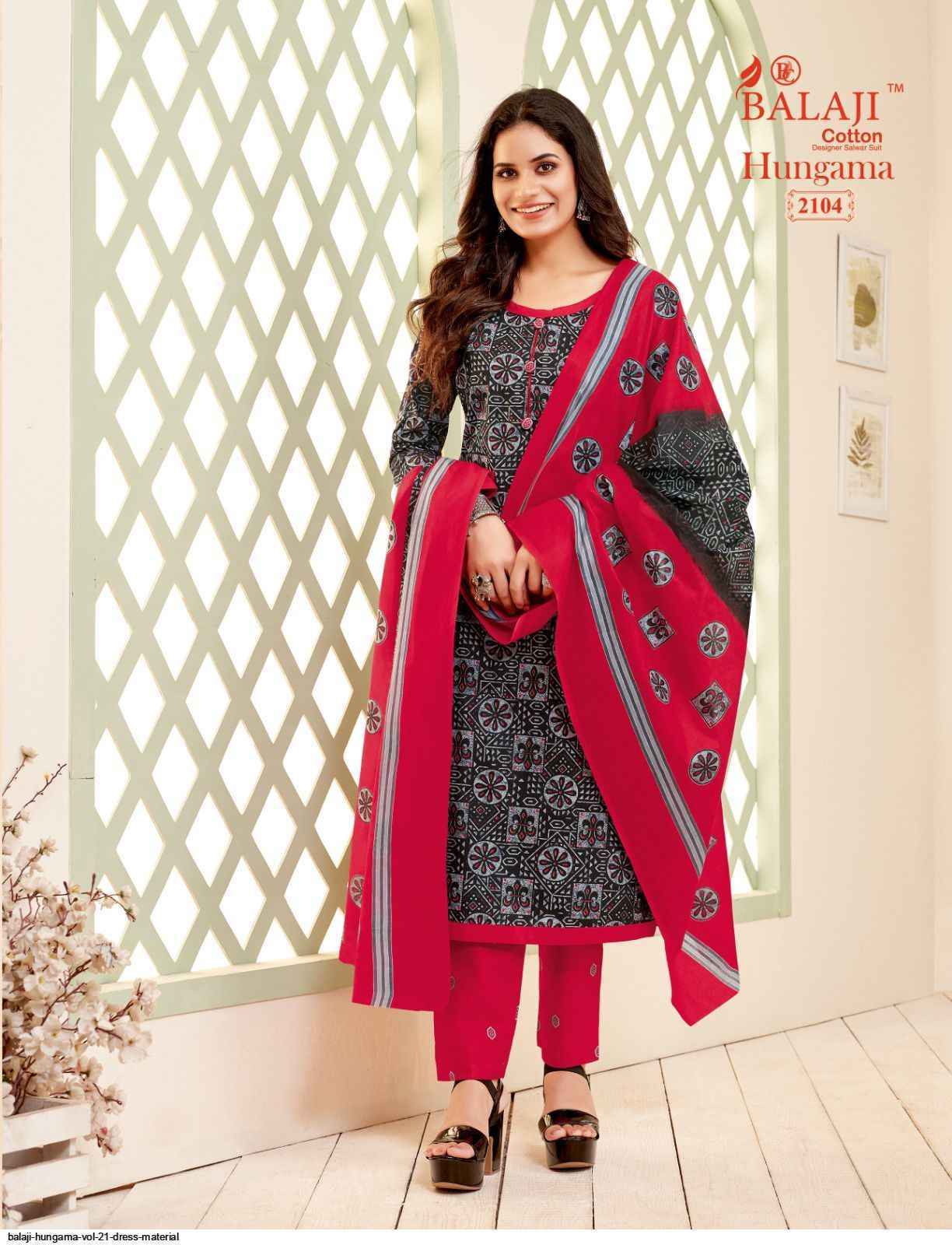 Balaji Cotton Hangama Vol 21 Wholesale Cotton Dress Material ( 12 pcs Catalogue )
