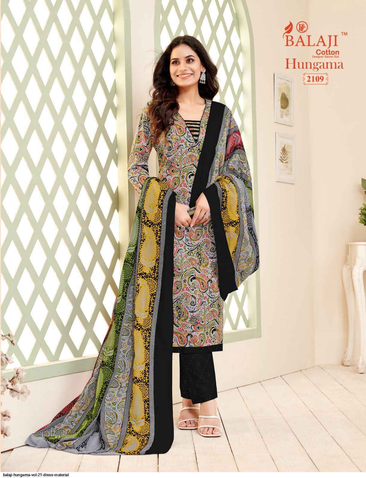 Balaji Cotton Hangama Vol 21 Wholesale Cotton Dress Material ( 12 pcs Catalogue )