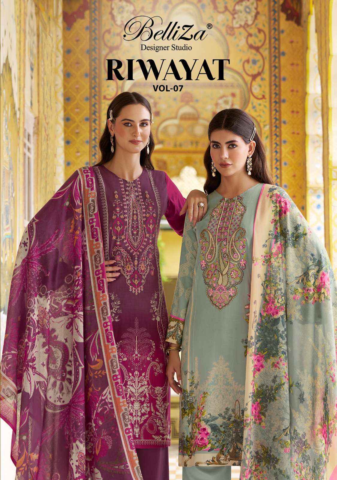 BELLIZA DESIGNER RIWAYAT VOL 7 RAYON SALWAR KAMEEZ ( 8 PCS CATALOG )