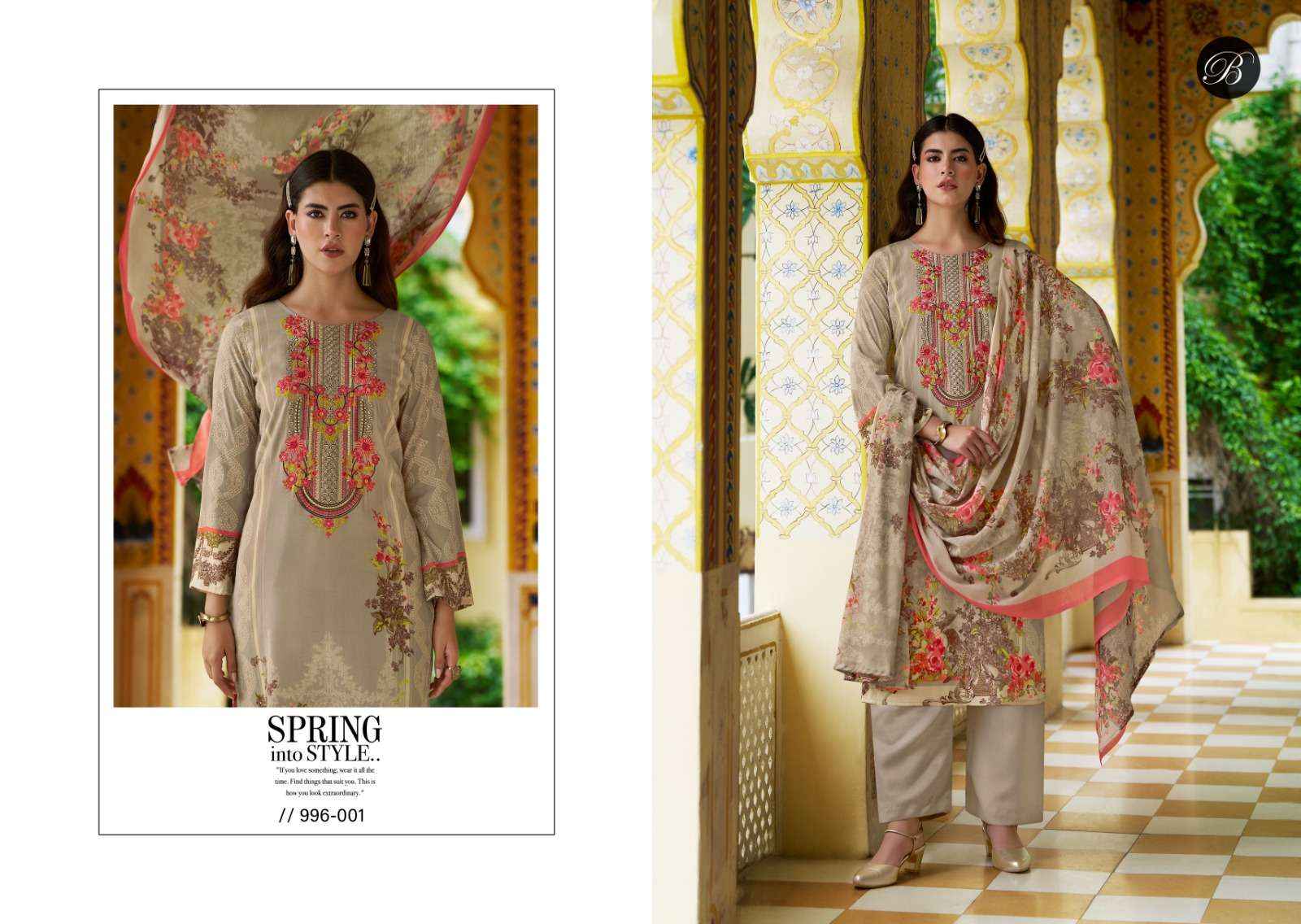 BELLIZA DESIGNER RIWAYAT VOL 7 RAYON SALWAR KAMEEZ ( 8 PCS CATALOG )