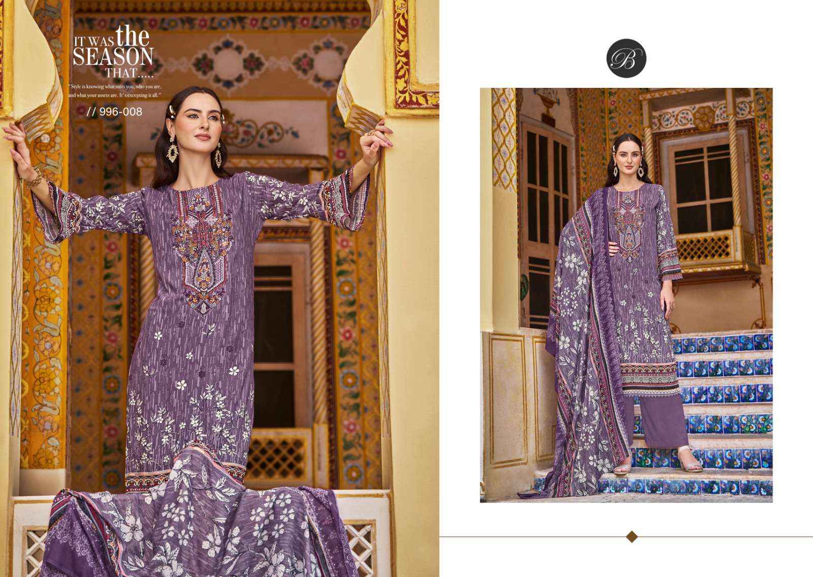 BELLIZA DESIGNER RIWAYAT VOL 7 RAYON SALWAR KAMEEZ ( 8 PCS CATALOG )