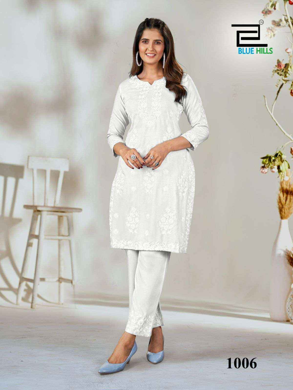 Blue Hills Wonder Black & White Rayon Kurti With Pant Wholesale Price ( 2 Pcs Catalog )