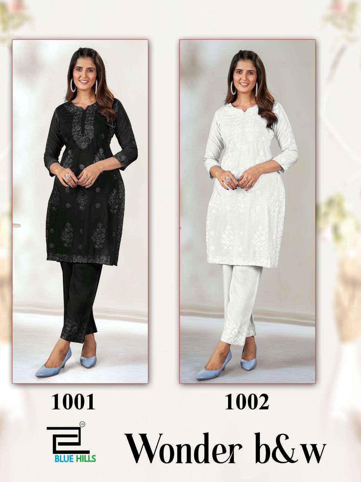 Blue Hills Wonder Black & White Rayon Kurti With Pant Wholesale Price ( 2 Pcs Catalog )