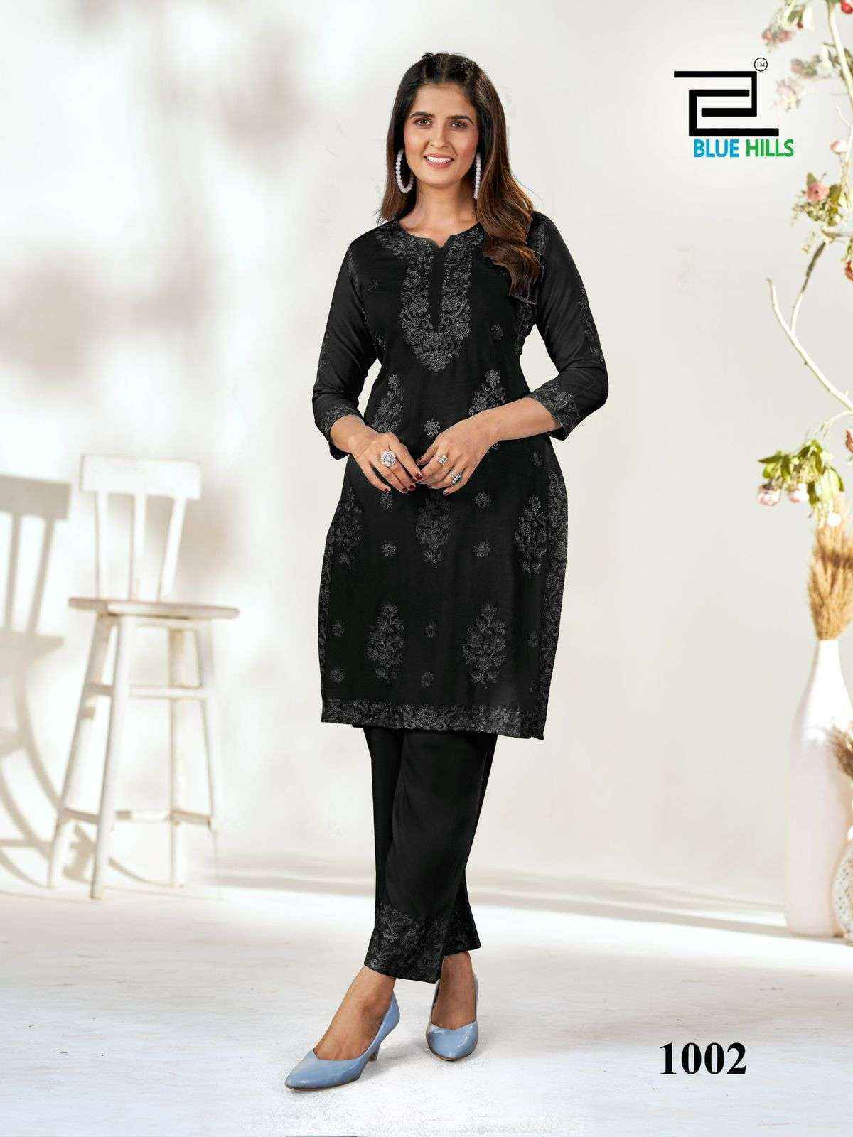 Blue Hills Wonder Black & White Rayon Kurti With Pant Wholesale Price ( 2 Pcs Catalog )