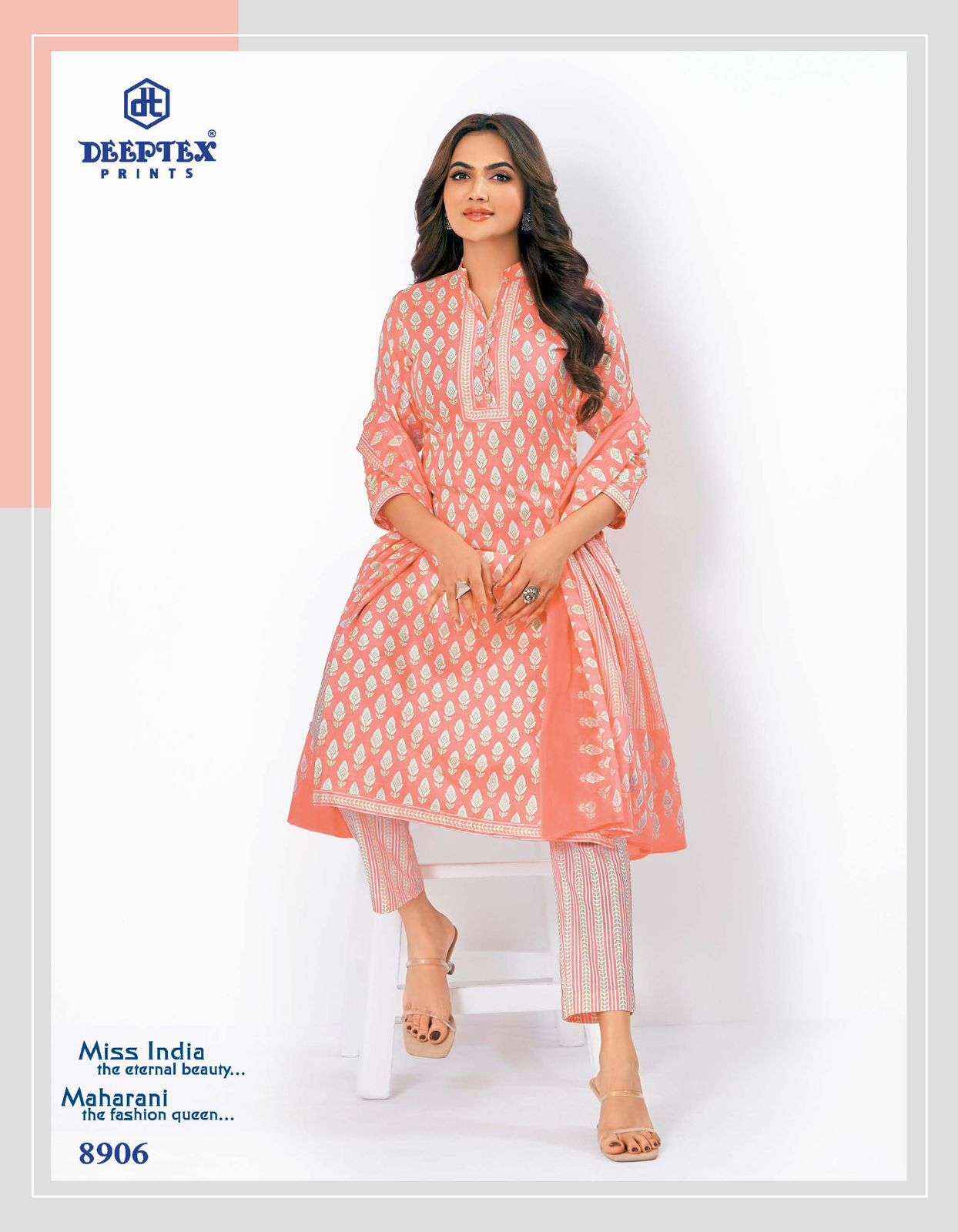 Deeptex Prints Miss India Vol 89 Pure Cotton Dress Material ( 16 Pcs Catalogue )