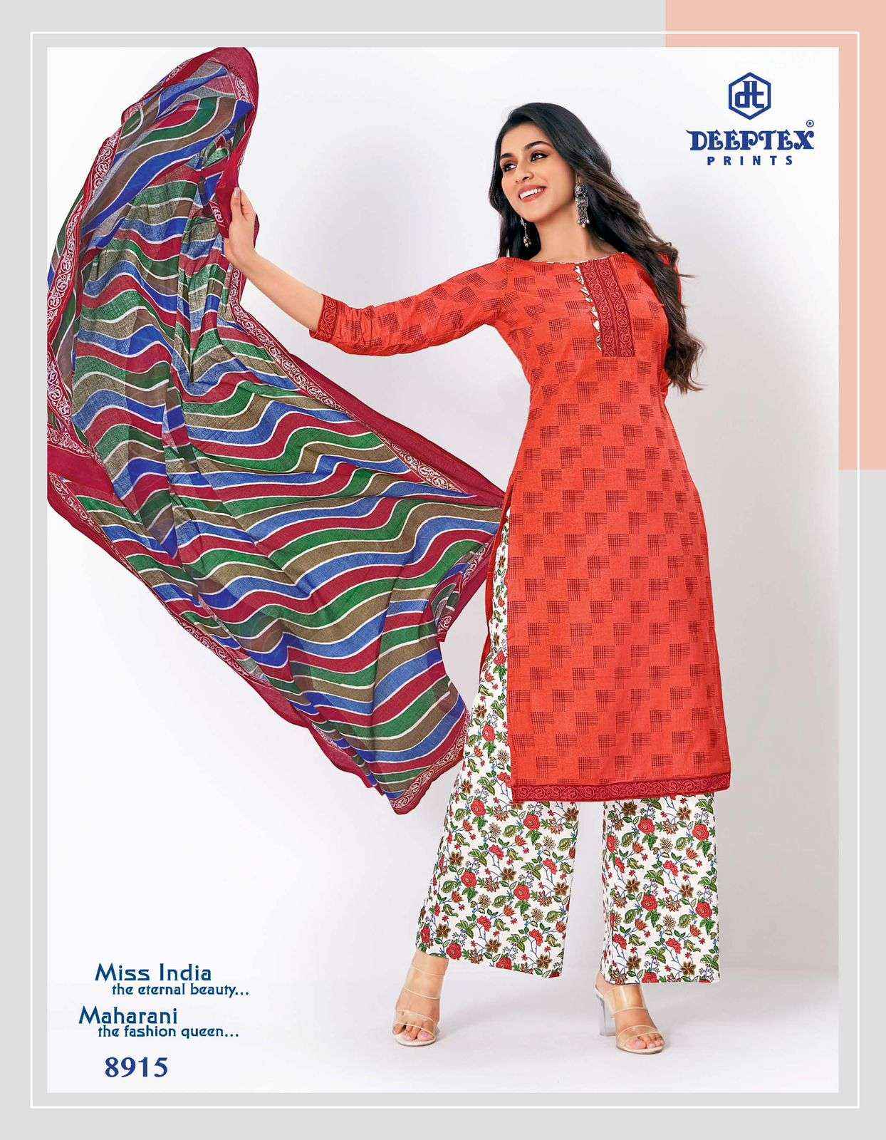 Deeptex Prints Miss India Vol 89 Pure Cotton Dress Material ( 16 Pcs Catalogue )