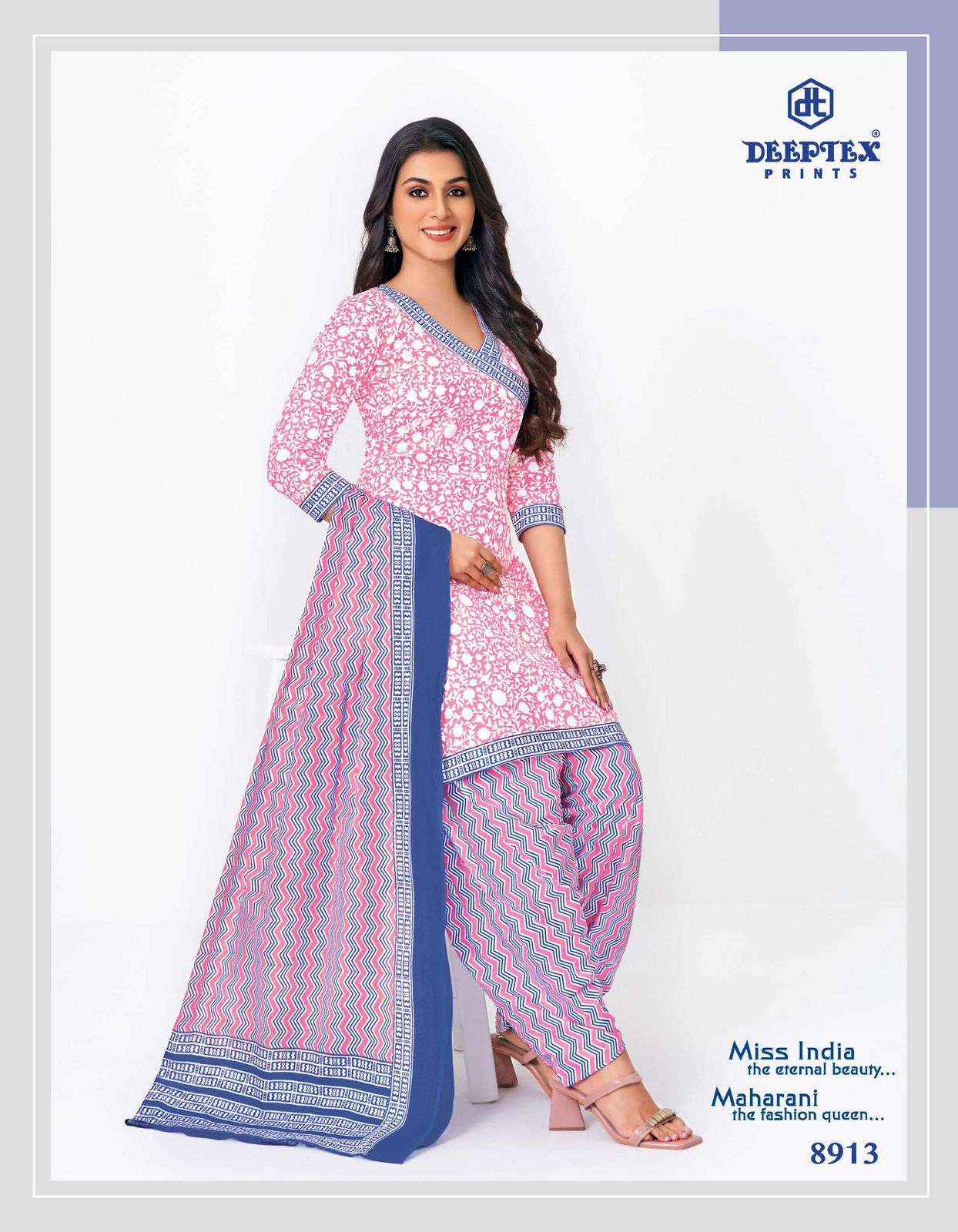 Deeptex Prints Miss India Vol 89 Pure Cotton Dress Material ( 16 Pcs Catalogue )