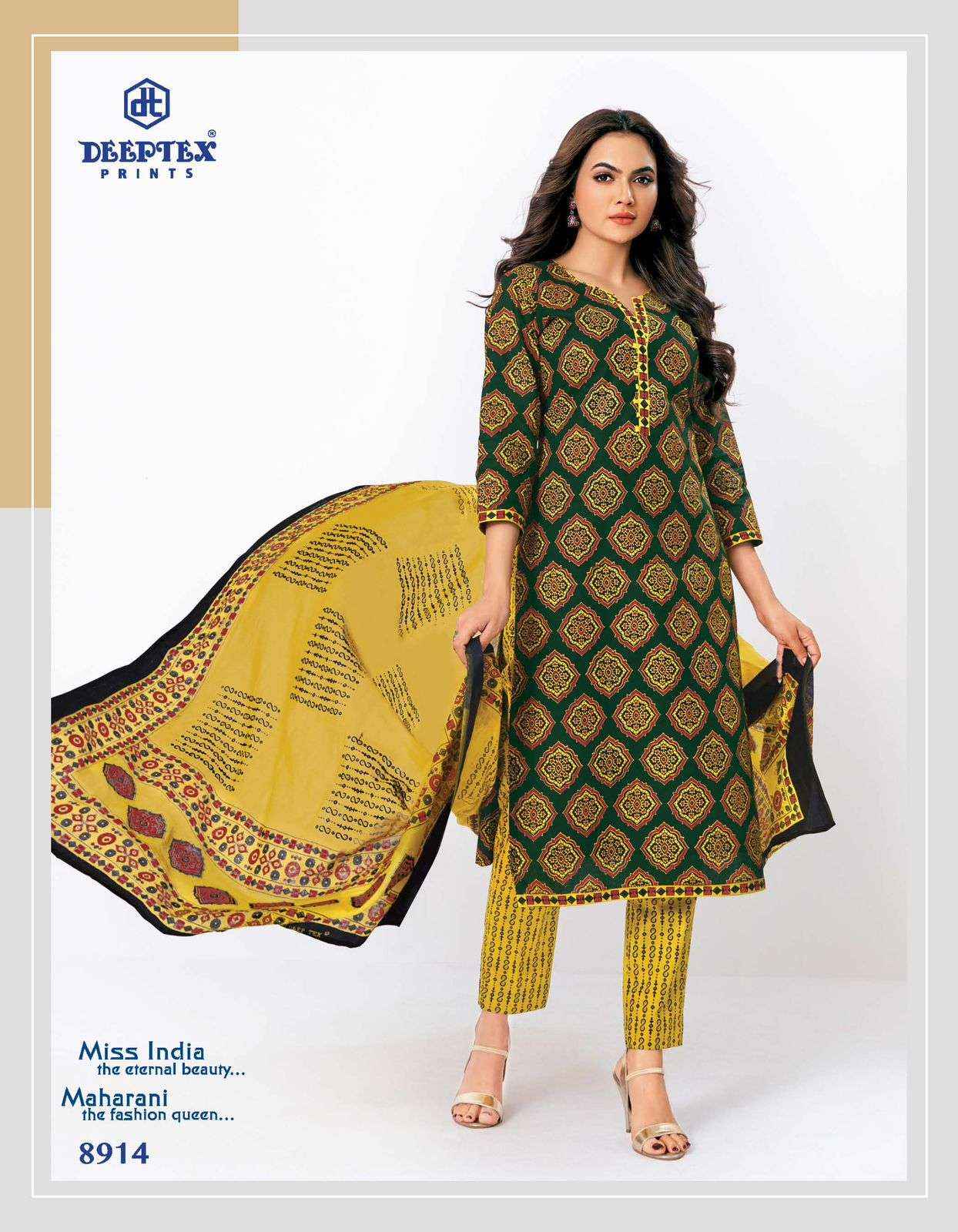 Deeptex Prints Miss India Vol 89 Pure Cotton Dress Material ( 16 Pcs Catalogue )