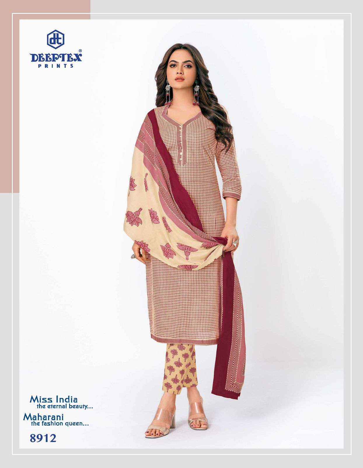 Deeptex Prints Miss India Vol 89 Pure Cotton Dress Material ( 16 Pcs Catalogue )