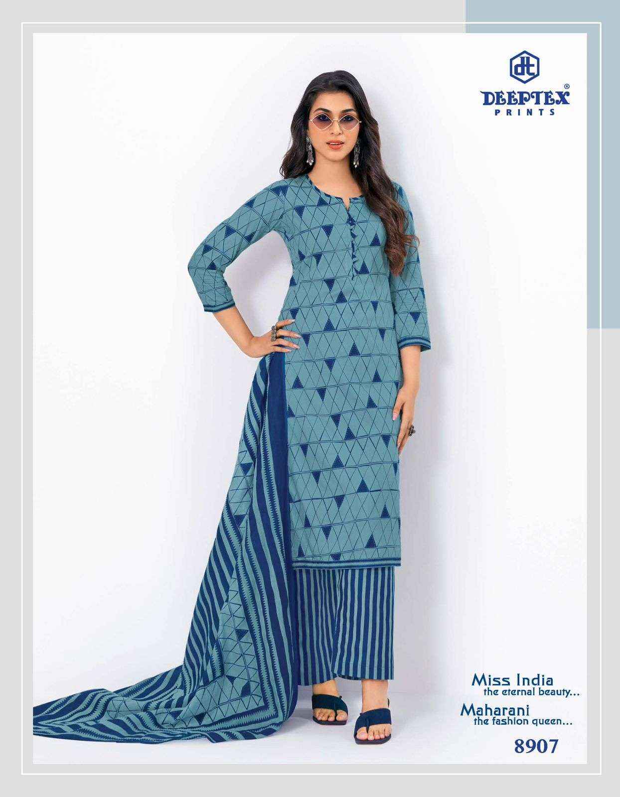 Deeptex Prints Miss India Vol 89 Pure Cotton Dress Material ( 16 Pcs Catalogue )
