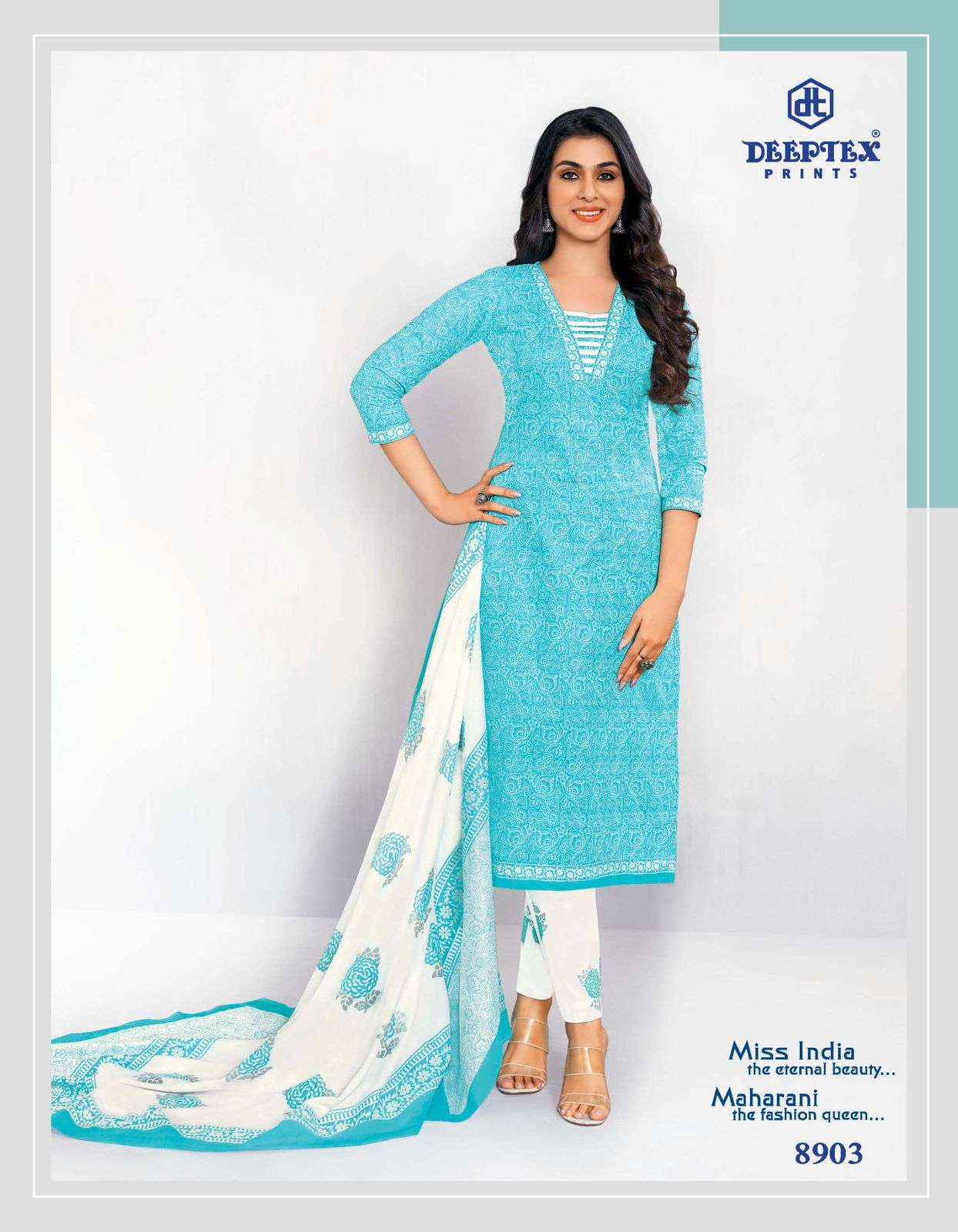 Deeptex Prints Miss India Vol 89 Pure Cotton Dress Material ( 16 Pcs Catalogue )