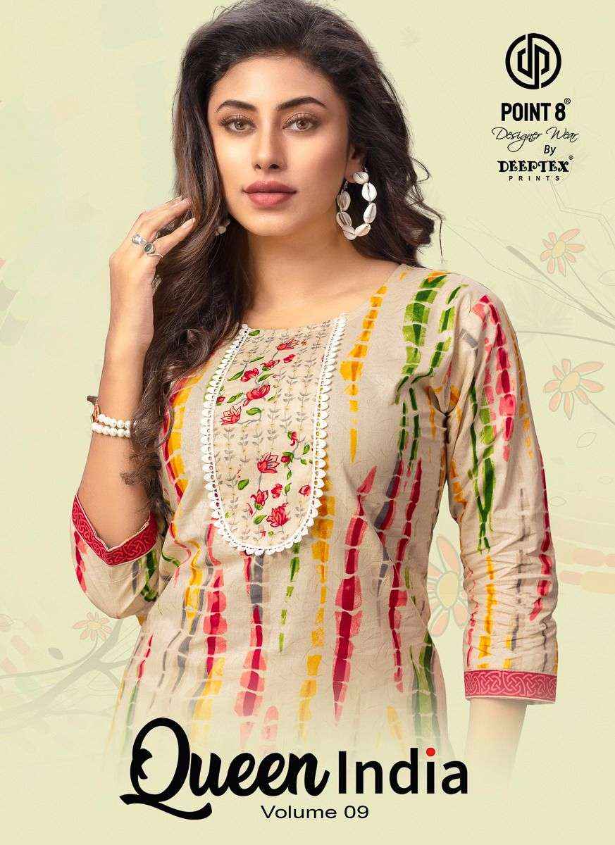 Deeptex Queen India Vol 9 Wholesale Top Bottom ( 10 Pcs Catalog )