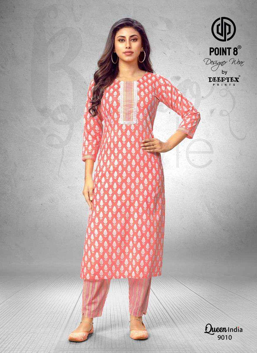 Deeptex Queen India Vol 9 Wholesale Top Bottom ( 10 Pcs Catalog )