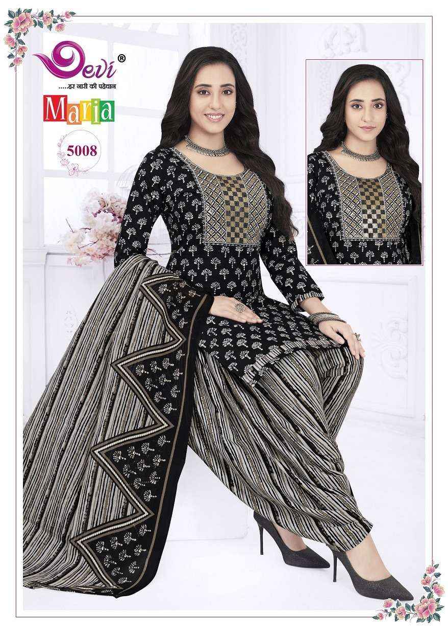 Devi Maria Vol 5 Wholesale Cotton Readymade With Inner Lining Suits ( 12 Pcs Catalogue )