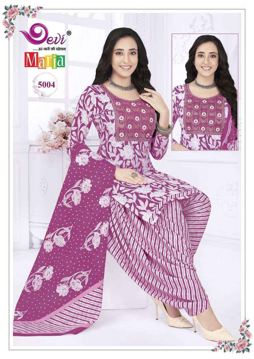 Devi Maria Vol 5 Wholesale Cotton Readymade With Inner Lining Suits ( 12 Pcs Catalogue )