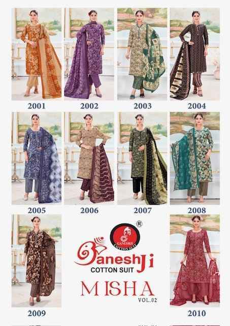 Ganesh Ji Misha Vol 2 Cotton Salwar Kameez Wholesale Price ( 10 Pcs Catalog )