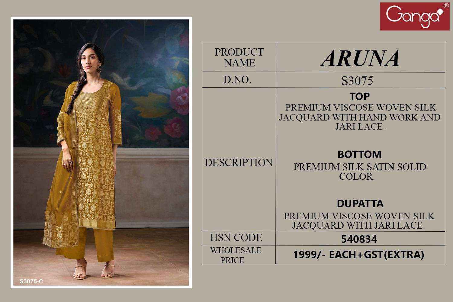 Ganga Fashion Aruna 3075 Fancy Woven Silk Salwar Kameez Wholesale Price ( 6 Pcs Catalog )