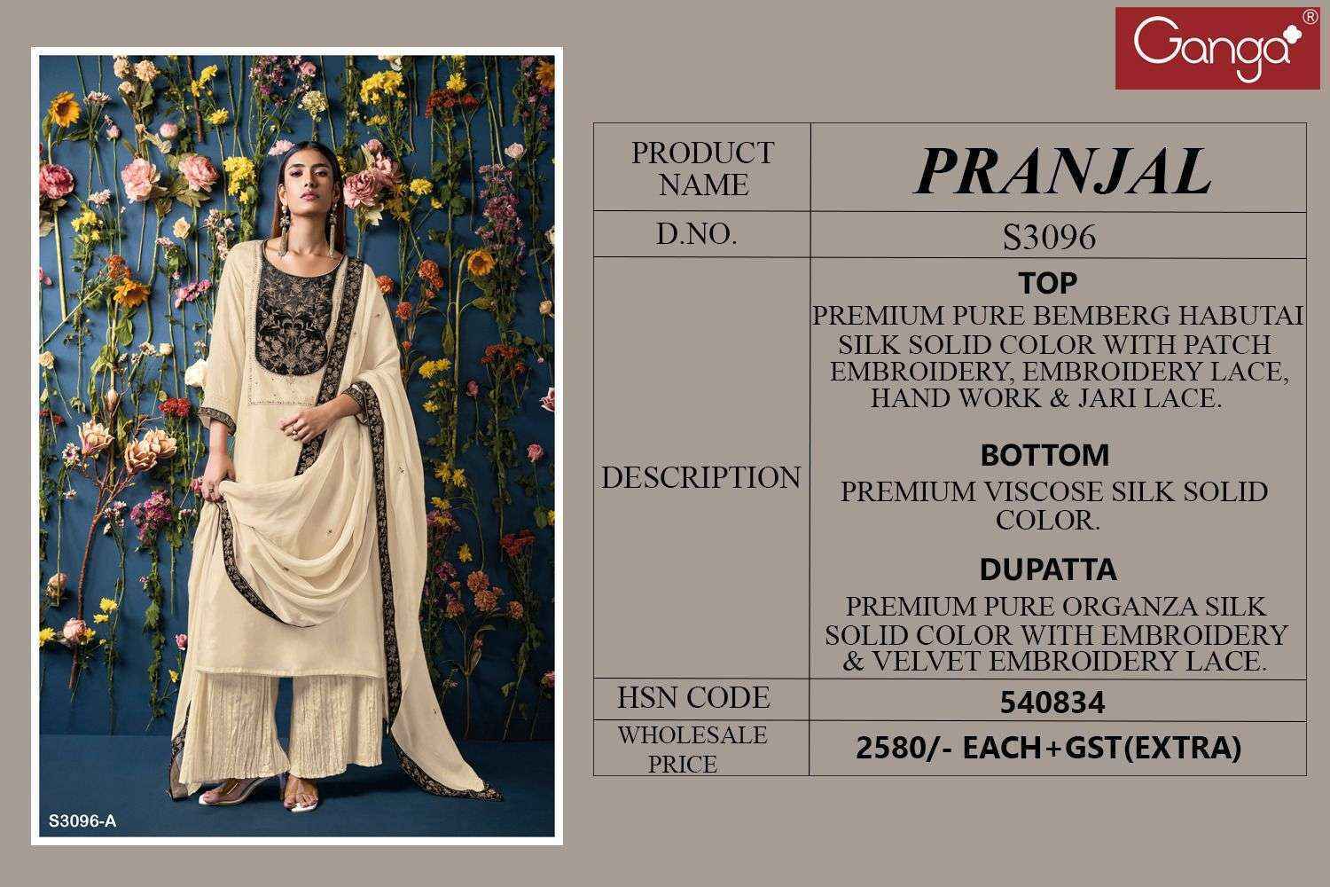 Ganga Pranjal 3096 Bamberg Silk Salwar Kameez Wholesale Price ( 2 Pcs Catalog )