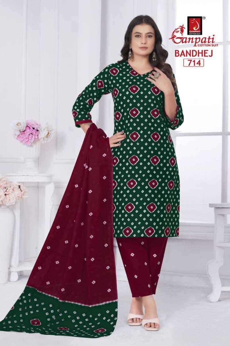 Ganpati Bandhani Vol 7 Readymade Cotton Salwar Kameez Wholesale Price ( 15 Pcs Catalog )