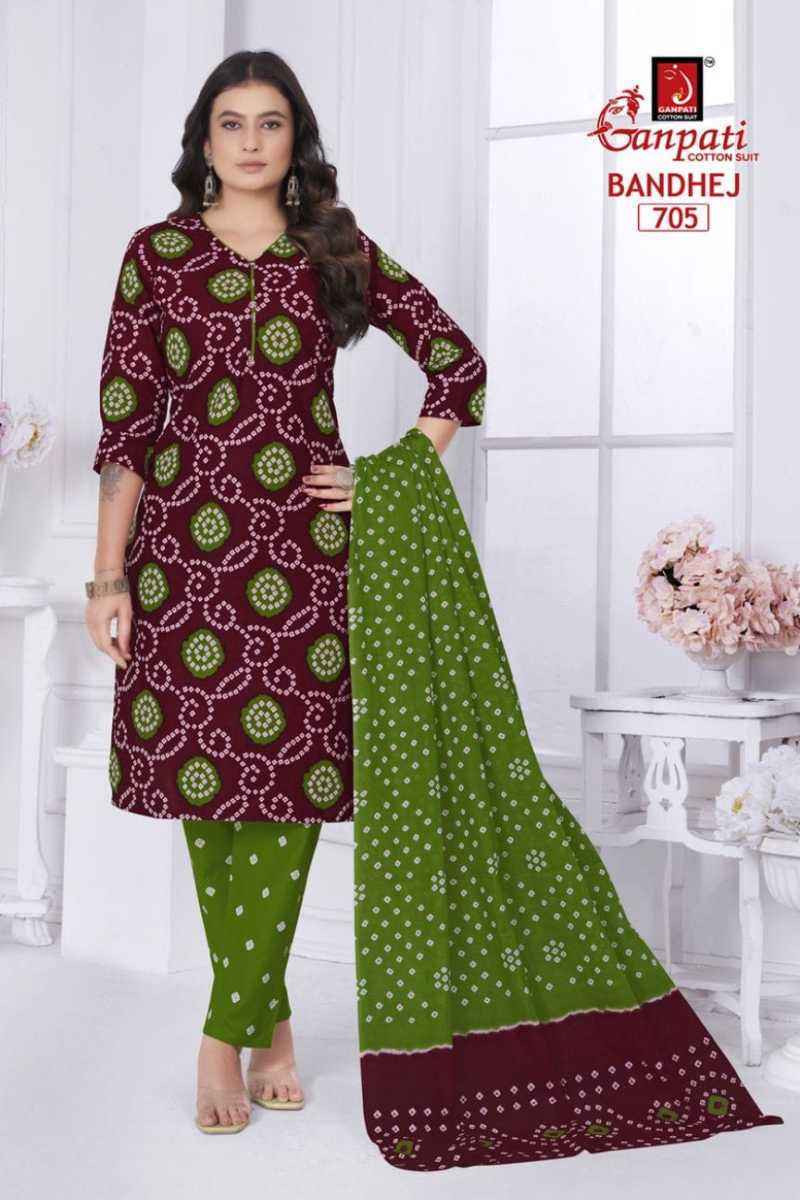 Ganpati Bandhani Vol 7 Readymade Cotton Salwar Kameez Wholesale Price ( 15 Pcs Catalog )