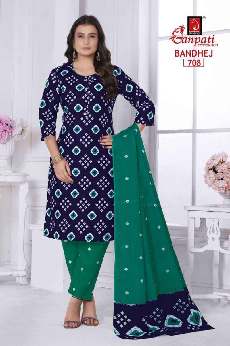 Ganpati Bandhani Vol 7 Readymade Cotton Salwar Kameez Wholesale Price ( 15 Pcs Catalog )