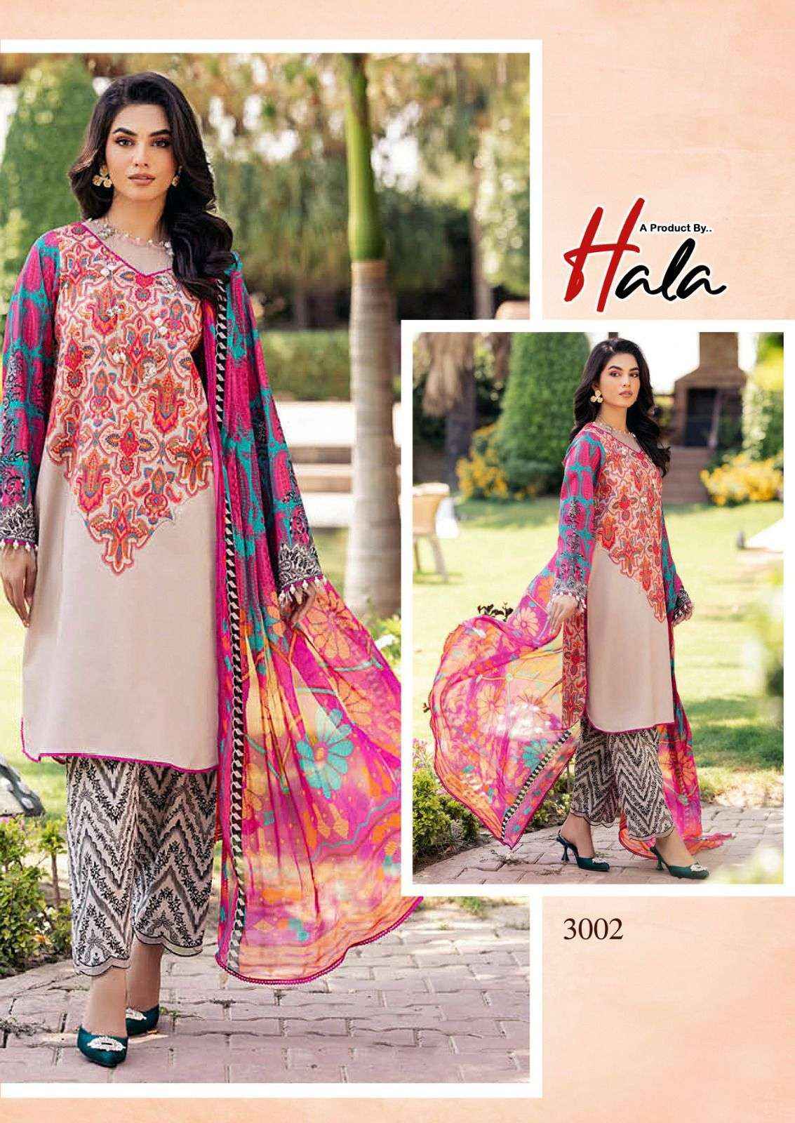 Hala Cotton Hezal Pure Cotton Karachi Pakistani Dress Material ( 6 Pcs Catalogue )