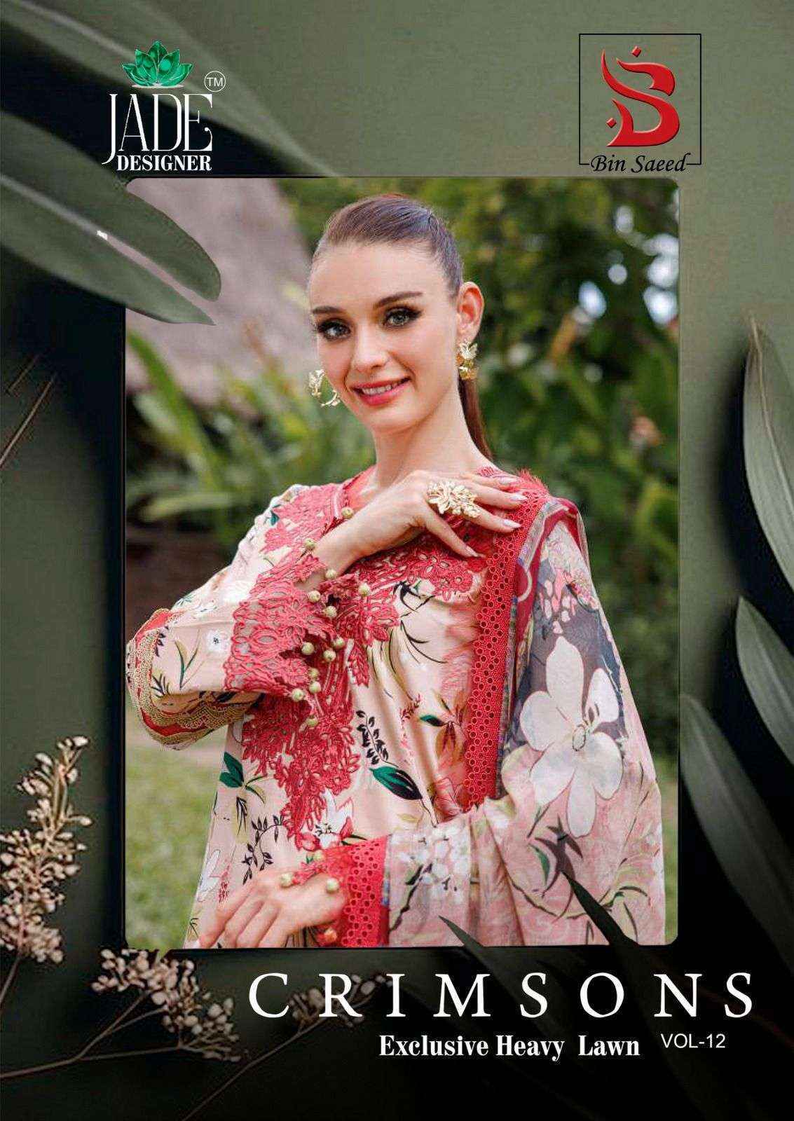 Jade Crimson Exclusive Heavy Lawn Collection Vol 12 Cotton Salwar Kameez Wholesale Price ( 6 Pcs Catalog )